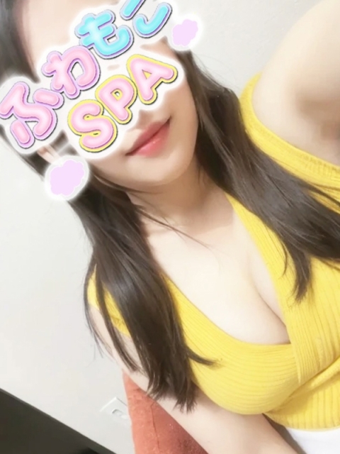 ふわもこSPA ちあき