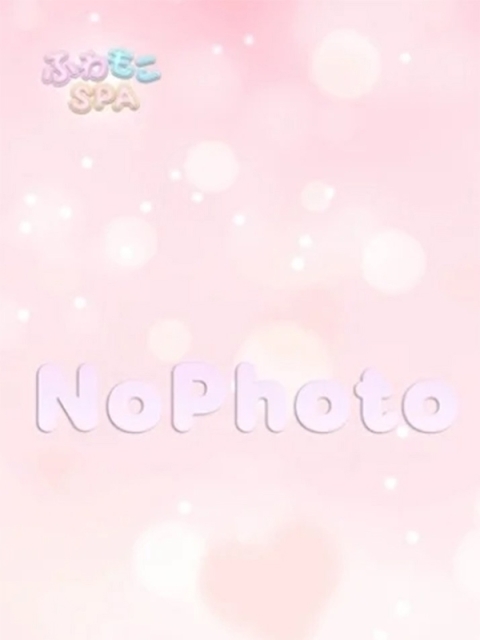 ふわもこSPA みる