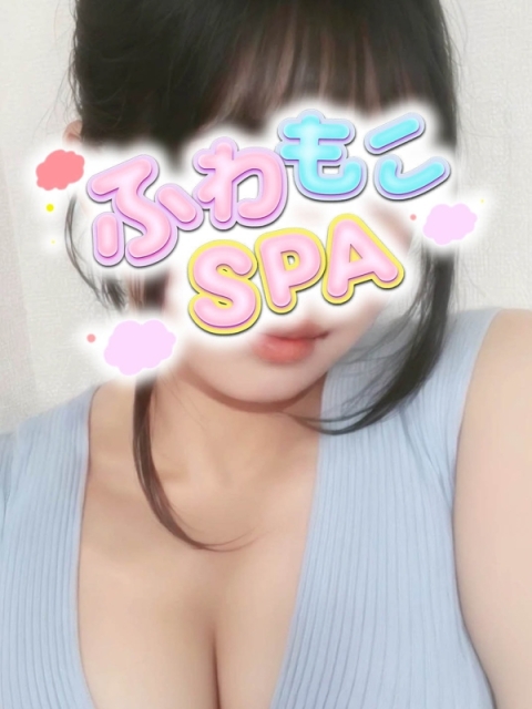 つむぎ